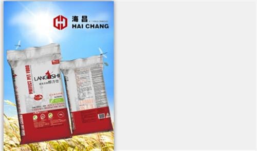 狗粮 海昌狗粮图海昌宠物食品