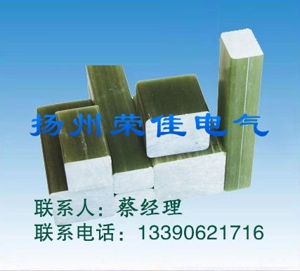 耐高温复合绝缘柱