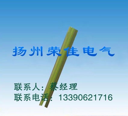 新型噁嗪U型绝缘板生产厂家