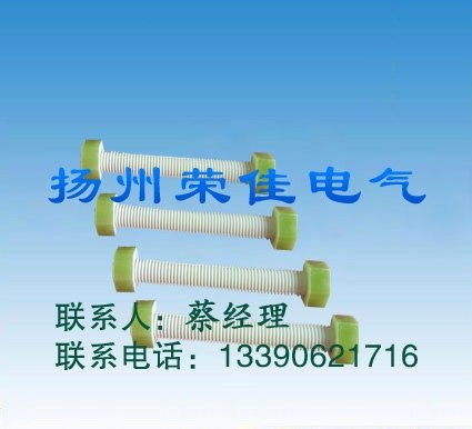 绝缘成套螺杆生产厂家