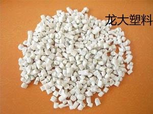 再生颗粒价格,批发再生料、填充母料  