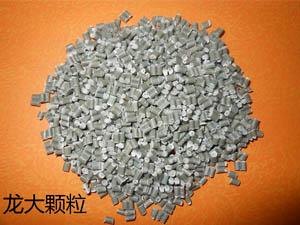 加工优质HDPE再生颗粒,欢迎采购  