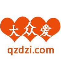 网站设计价格,福建泉州网站设计价格,晋江石狮网站设计价格