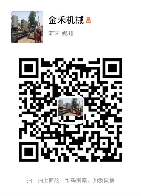 金禾成套木炭机设备达到环保要求的诸多生产木炭优势