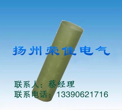 铁路电力机车主变压器绝缘筒生产厂家