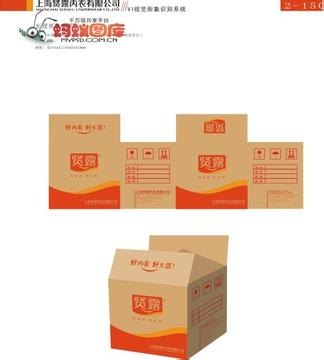济南企业VI设计最专业的公司【百度推荐】创新的设