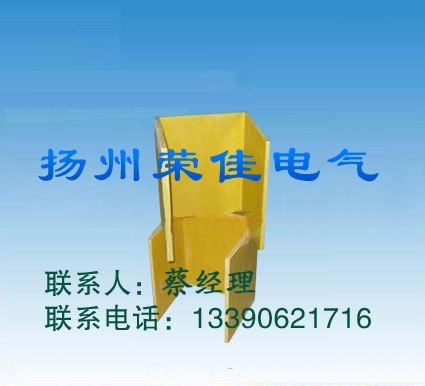 3240异型插板生产厂家，3240异型插板价格