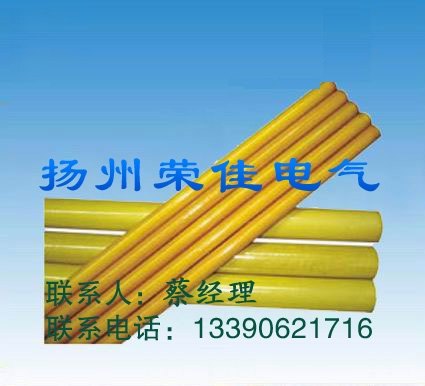 环氧树脂管厂家，环氧树脂管厂家电话，环氧树脂管价格