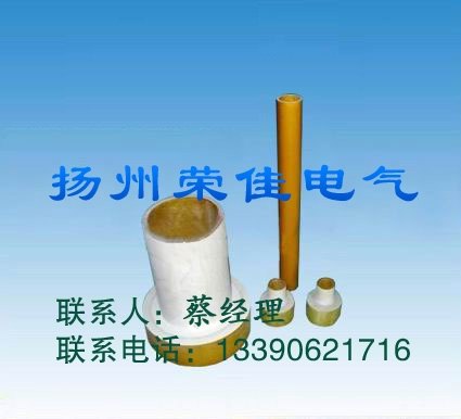 异型环氧管垫生产厂家，异型环氧管垫价格