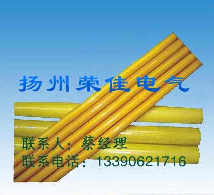 3640绝缘管生产厂家，3640绝缘管价格，3640绝缘管规格