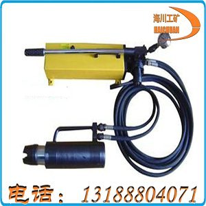 矿用锚索退锚器厂家直销