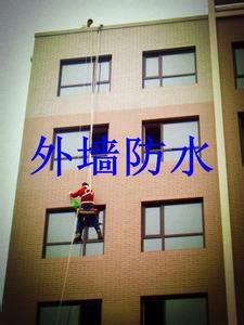 太原防水补漏，屋面防水 卫生间补漏 外墙防水 地