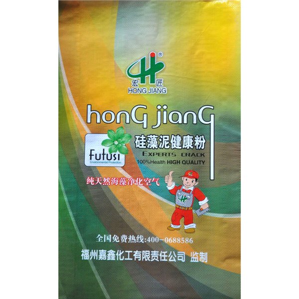 硅藻泥健康粉--首选宏匠