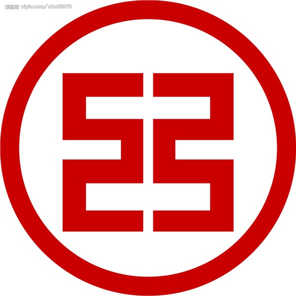 吸塑字制作哪家好？哪里有吸塑字制作厂家【艺多】行