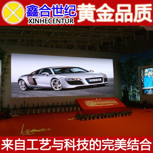 室内监控安防弱电 P3全彩LED显示屏价格