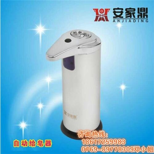 咸阳市智能垃圾桶,安家鼎人体感应垃圾桶促销礼品,智能垃圾桶批