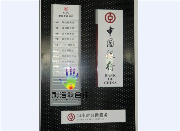 承接企业导向标识制作，标识设计系统-无锡兴昊标牌