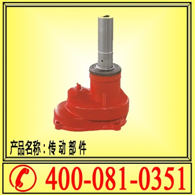 供应山西【江阴系列】锚杆钻机配件 传动部件