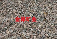 北京过滤池鹅卵石滤料厂家价格
