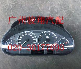 供应宝马X5前嘴、发动机、变速箱、缸盖、曲轴、拆车件