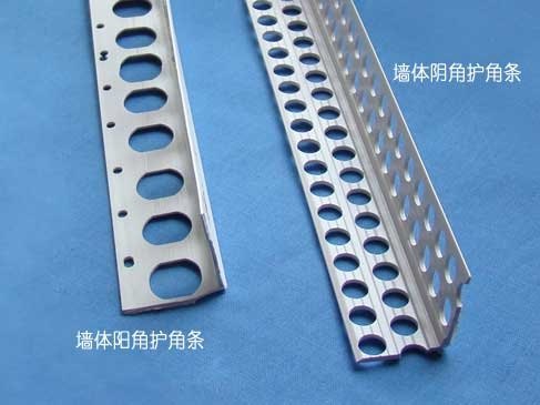 PVC阳角条生产线-青岛市德泰塑料机械