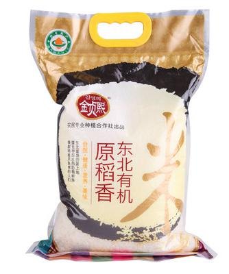 东北大米--金贞熙