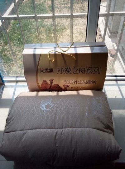 入冬换季驼绒被价格更实惠全国发售绝对质量