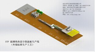 汕头丹江机电生产 吸管包装机 浴帽包装机 毛巾包