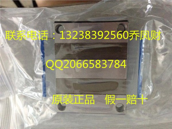 BGXH45BN滑块STAF直线滑块