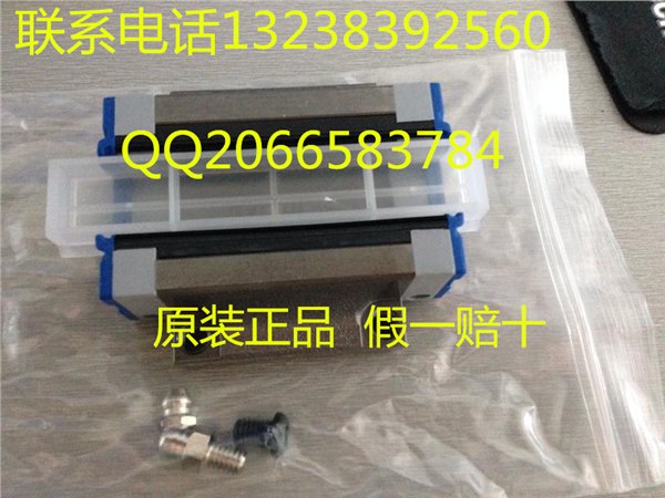 BGXH45BL滑块STAF直线滑块