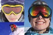 滑雪镜EN174检测与CE认证