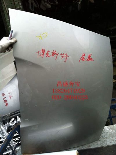 博克斯特机盖，911机盖，保时捷机盖，保时捷拆车配件
