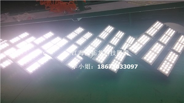144W白光LED隧道照明投光灯火车隧道照明灯