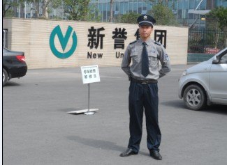 常州物业保安职责
