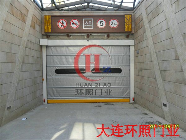 快速卷帘门，大连高速卷帘门，快卷门 