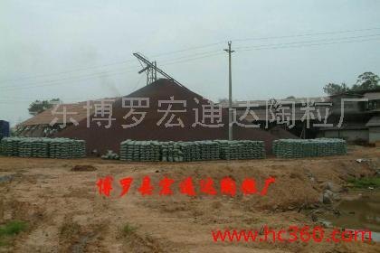 供应贵州陶粒.贵州园林陶粒.贵州轻质陶粒厂