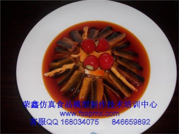 食品模型培训中国专业食品模型 仿真菜制作工艺培训[小投资赚大钱]