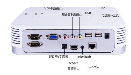西安视点点歌机销售公司