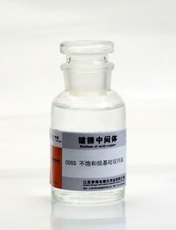 MNX-1锌镍合金白色钝化剂,江苏梦得精益求精品