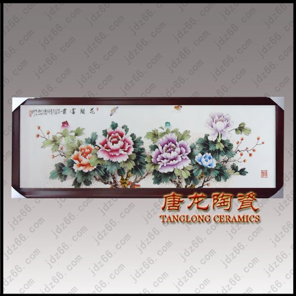 乔迁礼品 景德镇陶瓷瓷板画