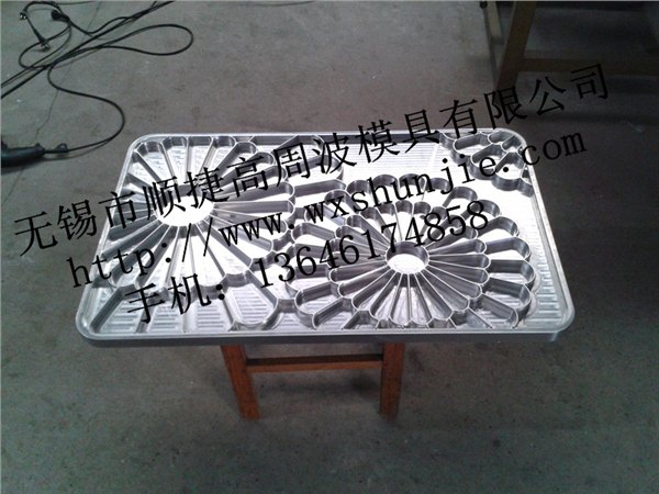 哪里有专业生产喷丝地毯压花铝模的生产厂家