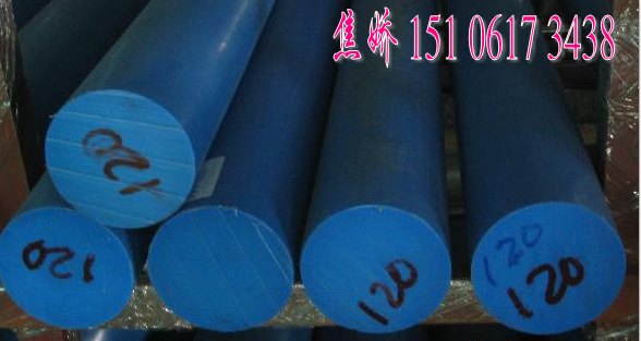 鑫瑞大量供应MC901板,PA66+MOS2板，进口PA66+GF30