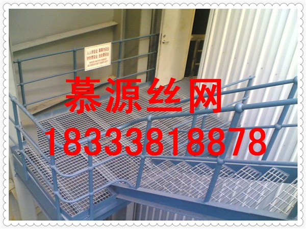 通道地板铺设专用格栅板-山东新泰县厂家供应