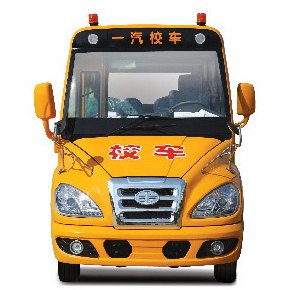 杰出汽车——一汽解放校车,一汽解放校车价格,专用校车供应