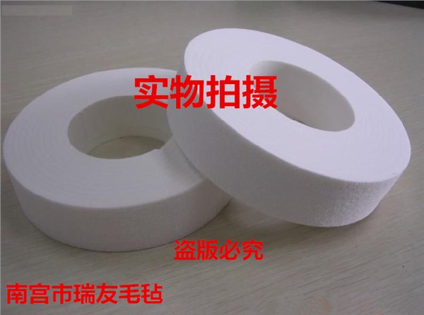 50mm羊毛抛光轮厂家 羊毛轮价格  抛光轮价格