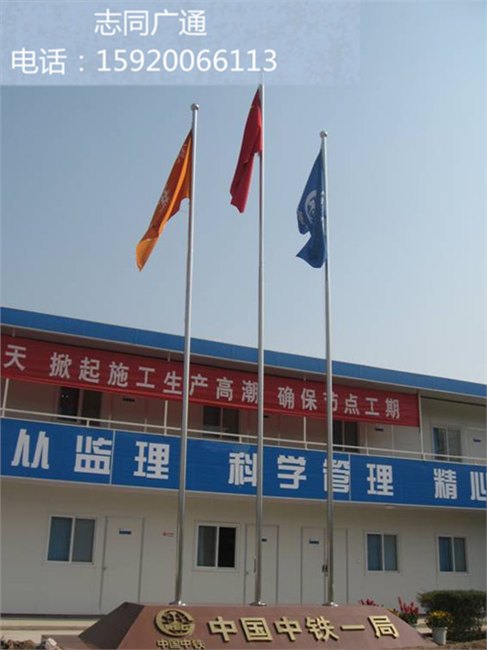 深圳旗杆厂家深圳旗杆安装深圳旗杆批发 志同广通