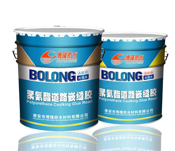 博隆非焦油聚氨酯防水涂料