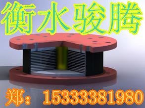 本溪_隔震橡胶支座_[价格]低至极限　