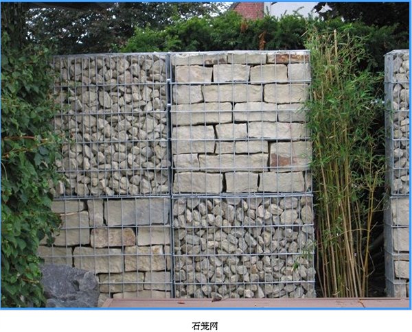 【四川石笼网】报价合理，质量保证，欢迎新老客户光