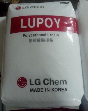 东莞规模最大的PC光扩散提供商
